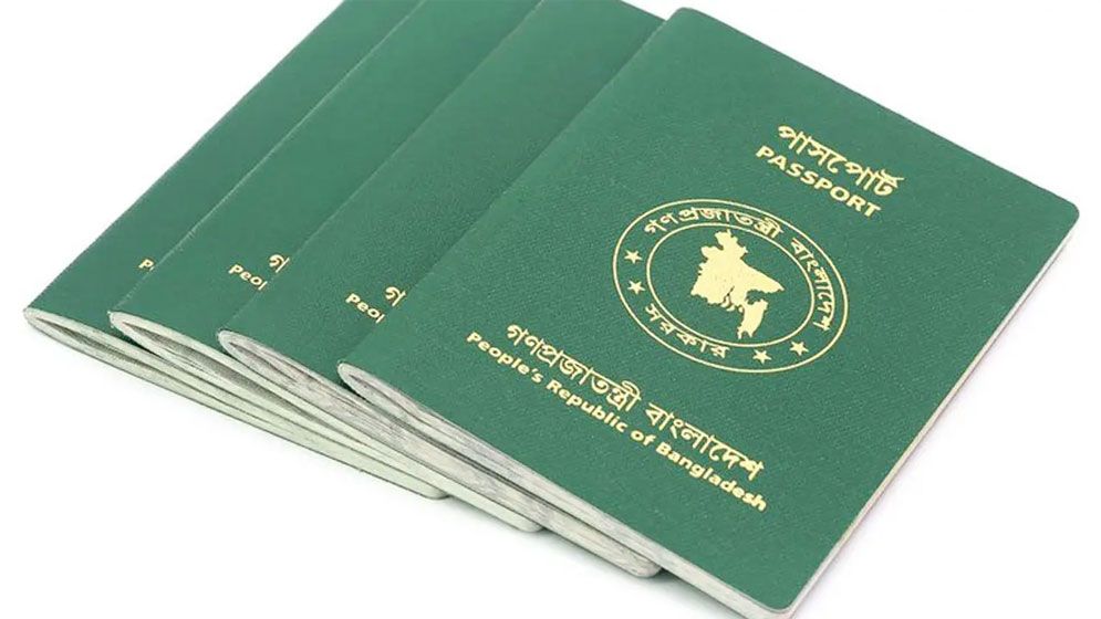 যে ৩৫ দেশে ভিসামুক্ত-অন অ্যারাইভাল সুবিধা পাবেন বাংলাদেশি পাসপোর্টধারীরা