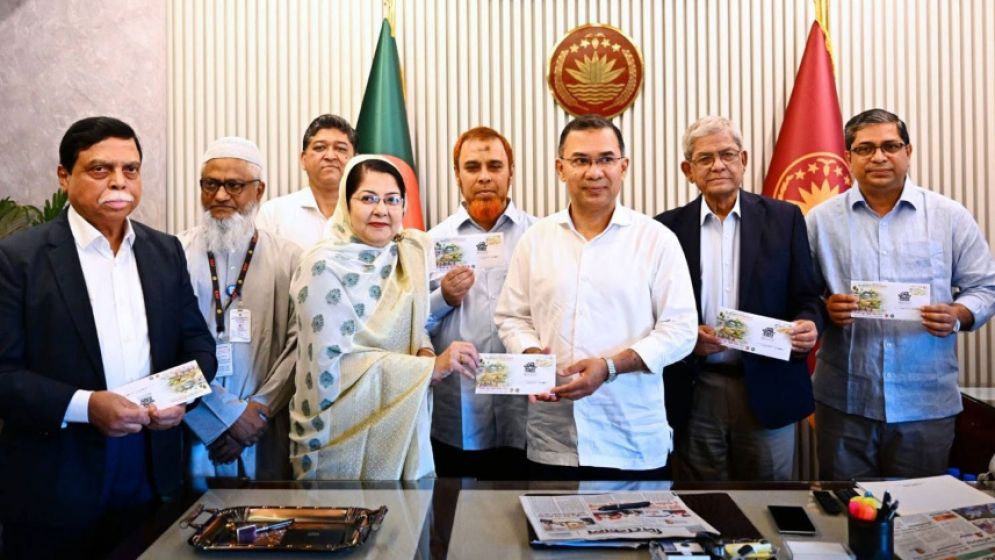 পল্লী উন্নয়ন দিবস উপলক্ষে স্মারক ডাকটিকিট উন্মোচন করলেন প্রধানমন্ত্রী