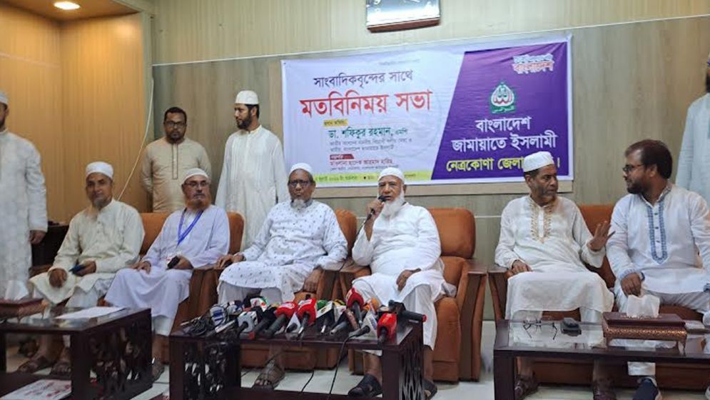 উন্নয়নে বৈষম্য করলে প্রয়োজনে বাঘের গর্জন করা হবে: ডা. শফিকুর
