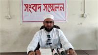 সোনারগাঁয়ে চেয়ারম্যান প্রার্থী ঘোষণা দেওয়ায় বিএনপি নেতাকে প্রাণনাশের হুমকির অভিযোগ