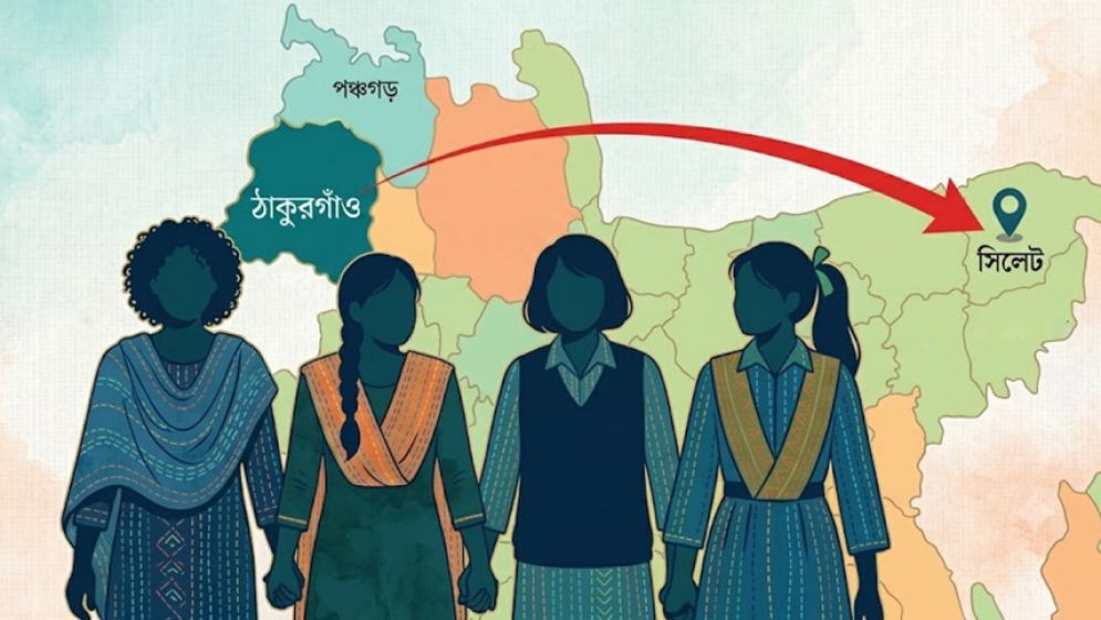 ঠাকুরগাঁও থেকে নিখোঁজ ৪ স্কুলশিক্ষার্থী সিলেটে উদ্ধার