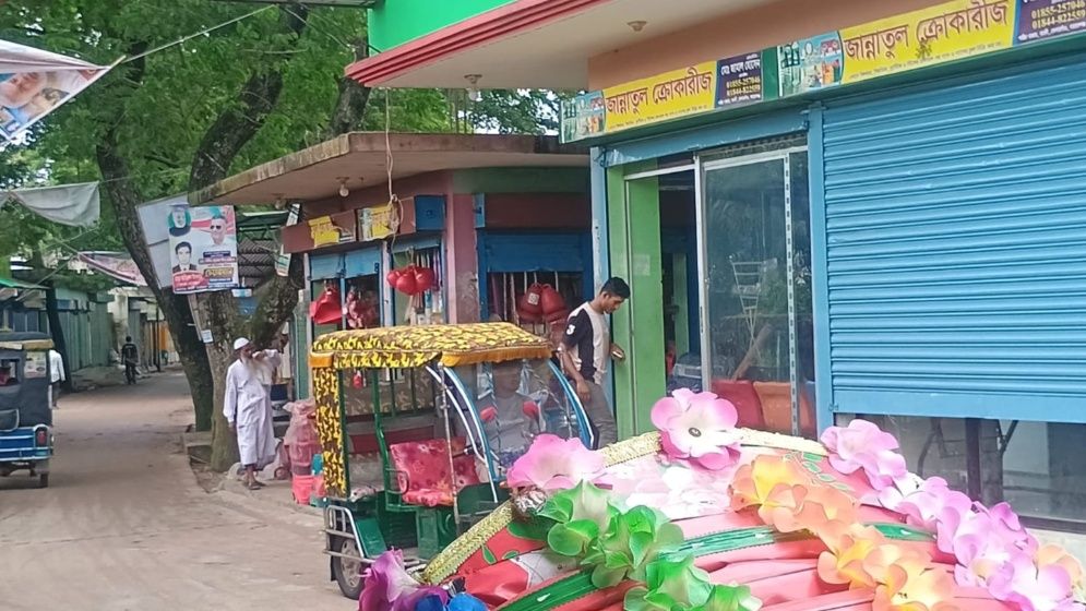 সোনারগাঁয়ে টিসিবি পণ্যের ডিলার নিয়োগ যাচাই বাছাইয়ে নয় ছয়