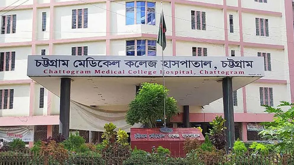 কক্সবাজারে মদের বারে সংঘর্ষের ঘটনায় আরও এক যুবকের মৃত্যু