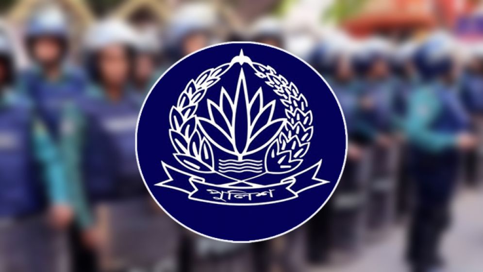 একযোগে ১২ পুলিশ কর্মকর্তার বদলি ও পদায়ন, সংযুক্ত ১