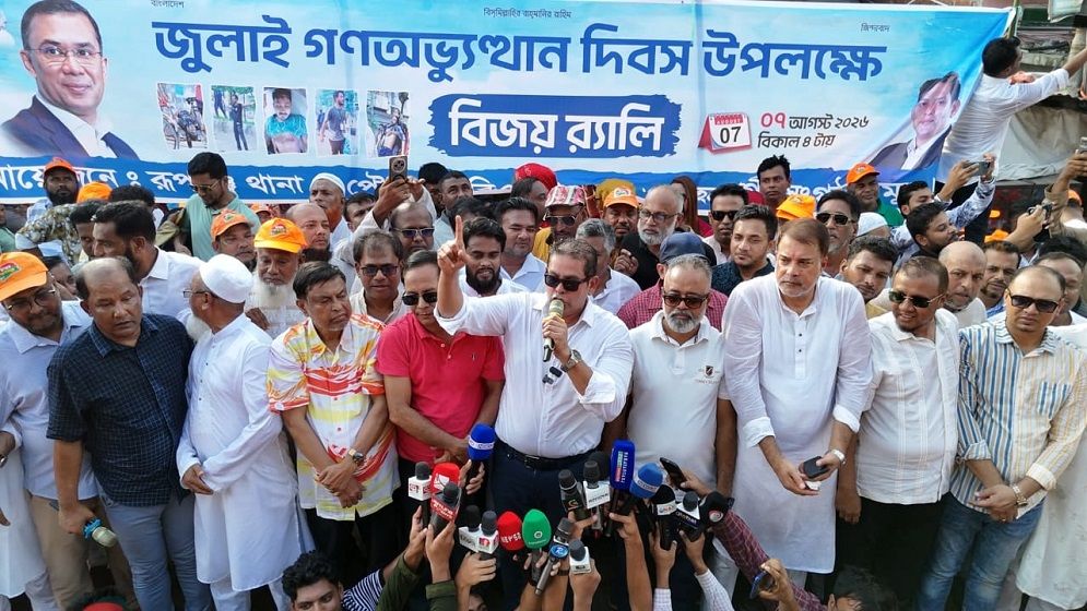 যাদের রক্তের বিনিময়ে এই অর্জিত স্বাধীনতা পেয়েছি, সবসময় তাদের পাশে থাকব: মোস্তাফিজুর রহমান