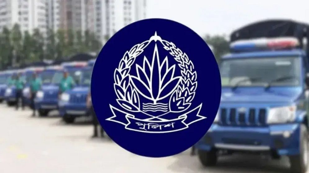 বোমা হামলার আশঙ্কায় সারা দেশে পুলিশের সর্বোচ্চ সতর্কতা