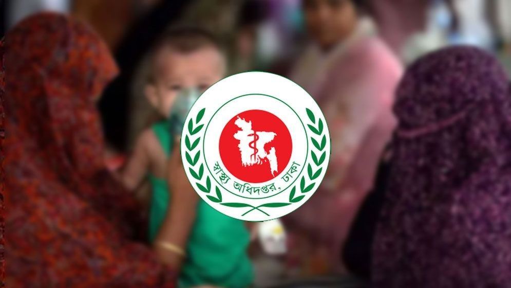 ২৪ ঘণ্টায় হামে আক্রান্ত ১০৬৩ শিশু, মৃত্যু ৬