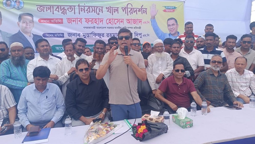 স্বৈরাচারী সরকারের পরোক্ষ মদতে খাল গুলো দখল ও ভরাট হয়ে গিয়েছে: পানি সম্পদ প্রতিমন্ত্রী
