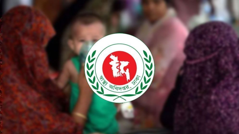 ২৪ ঘণ্টায় হাম উপসর্গে আরও ৬ শিশুর মৃত্যু