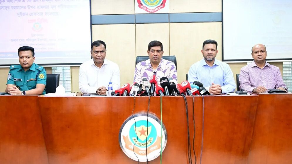 দূতাবাসে ইমেইলে হুমকি দিয়ে চাঁদা দাবি, চারজন গ্রেপ্তার