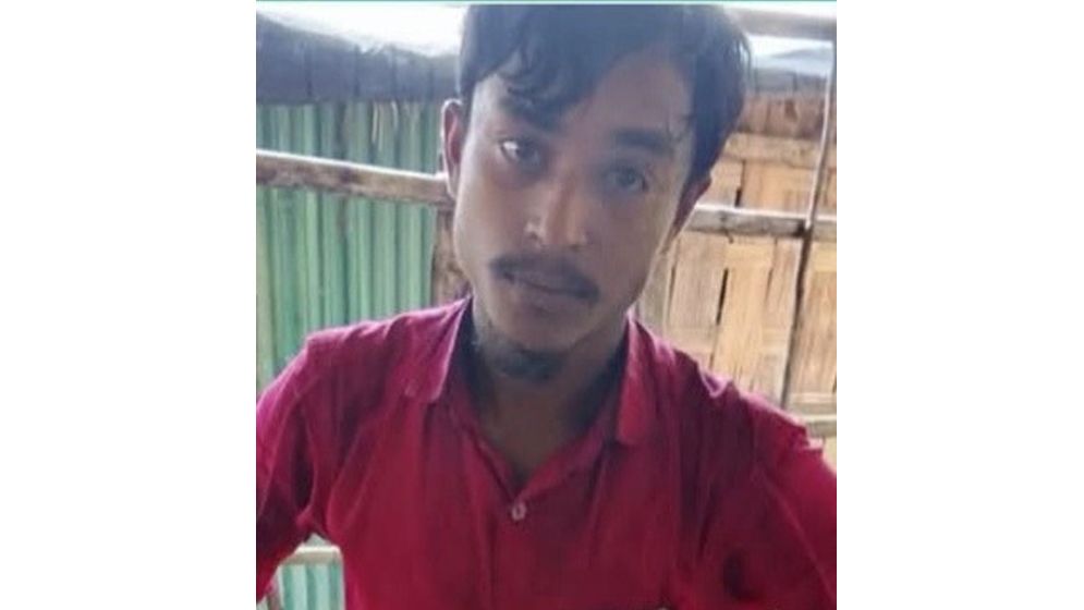 নাইক্ষ্যংছড়ি সীমান্তে মাইন বিস্ফোরণে যুবকের মৃত্যু
