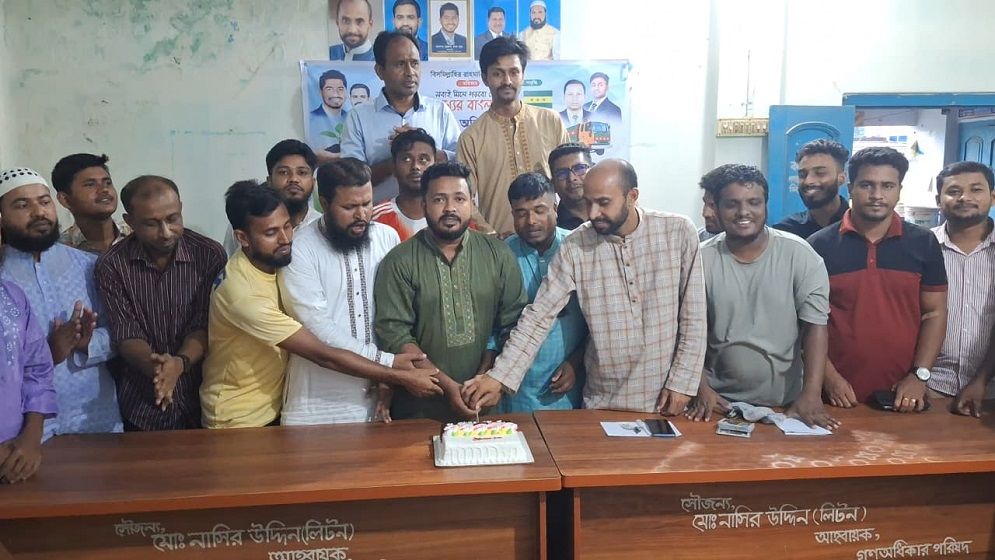 সততা-নীতিকে শক্তি করে নতুন বাংলাদেশ গড়ার প্রত্যয় যুব অধিকার পরিষদের