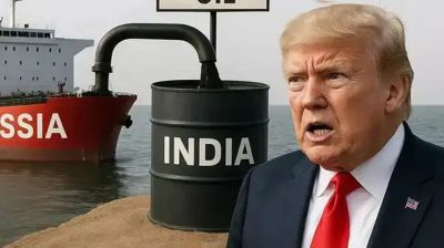 রাশিয়ার জ্বালানি তেল কিনলেই ১০০ শতাংশ শুল্ক, বিপাকে ভারত