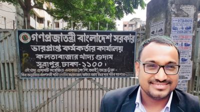 খাদ্য কর্মকর্তা নূরে আলম মজুমদারকে নিয়ে ছড়ানো হচ্ছে ভুল তথ্য