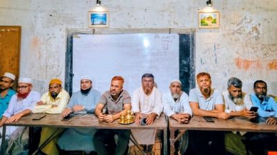 ‘মাদককে না বলো, সমাজকে রক্ষা করো’