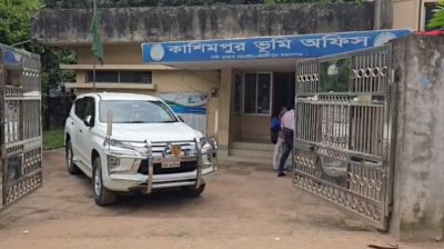 কাশিমপুর ভূমি অফিসের সব কর্মকর্তা-কর্মচারী বরখাস্ত