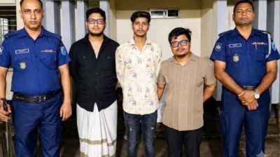 নরসিংদীতে নিষিদ্ধ ছাত্রলীগের ঝটিকা মিছিল, গ্রেপ্তার ৩