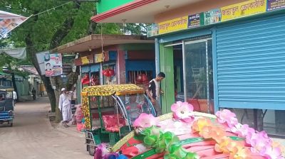 সোনারগাঁয়ে টিসিবি পণ্যের ডিলার নিয়োগ যাচাই বাছাইয়ে নয় ছয়