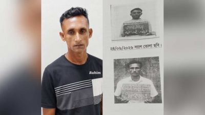 আয়নাবাজির শিকার সোনা মিয়াকে ৪ শর্তে মুক্তির সিদ্ধান্ত আদালতের