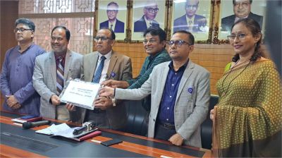 বাউবির এসএসসি পরীক্ষার ফল প্রকাশ
