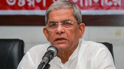 বিদায়ী বক্তব্যে বারবার কাঁদলেন মির্জা ফখরুল, চাইলেন ভোট
