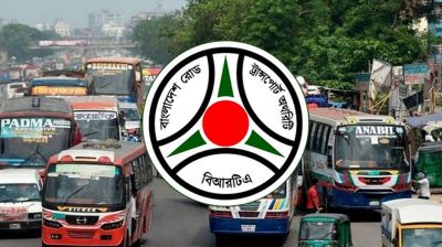 আজ থেকে সব গণপরিবহনে জিপিএস বাধ্যতামূলক