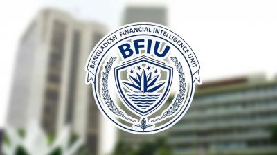৩১ অ্যাপে লেনদেন না করতে সতর্কবার্তা