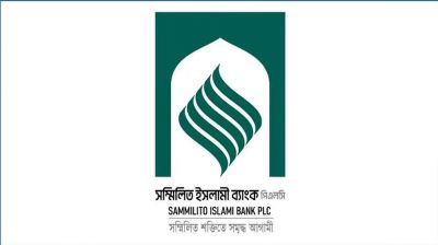 ১ সেপ্টেম্বর থেকে প্রয়োজন অনুযায়ী টাকা তুলতে পারবেন গ্রাহকরা