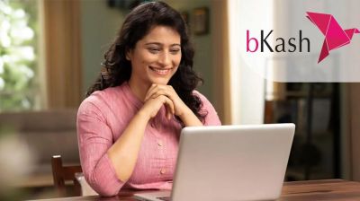 লোক নেবে বিকাশ, দ্রুত আবেদন করুন