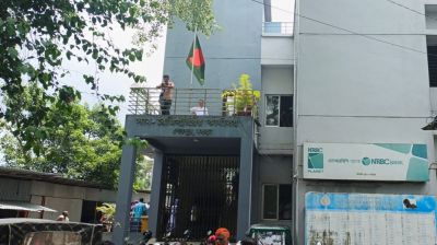 শেরপুরে ২০ লাখ টাকা আত্মসাতের অভিযোগ অস্বীকার সাব-রেজিস্ট্রারের