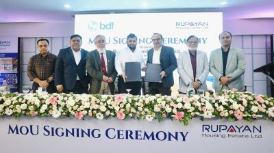 রূপায়ণ হাউজিং ও ডক্টরস ফাউন্ডেশনের মধ্যে চুক্তি স্বাক্ষর