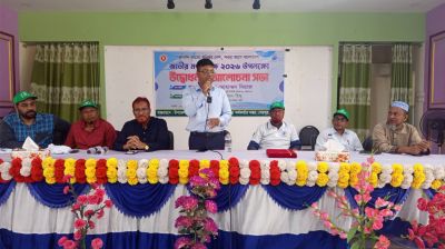 শেরপুরে জাতীয় মৎস্যপক্ষে তিন সফল মৎস্যচাষীকে সম্মাননা