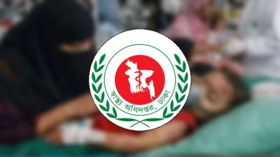 হামের উপসর্গে আরও ৫ জনের মৃত্যু