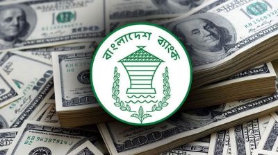 ২২ দিনে রেমিট্যান্স এলো ২১৪ কোটি ৮০ লাখ মার্কিন ডলার