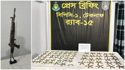 টেকনাফে পৃথক অভিযানে বিদেশি একটি এসএমজি ও ৩২৭ টি গুলি উদ্ধার, রোহিঙ্গা নারী আটক