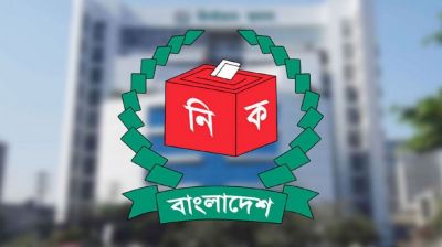 স্থানীয় সরকার নির্বাচন: চূড়ান্ত ভোটার তালিকা প্রকাশ, সংখ্যা ১২ কোটি ৮৭ লাখ