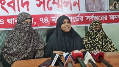 খিলগাঁও থানার ওসির বিরুদ্ধে শীর্ষ সন্ত্রাসীকে অনৈতিক সুবিধা দেওয়ার অভিযোগ