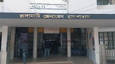 গর্ভজাত শিশু হত্যার অভিযোগে চিকিৎসকের বিরুদ্ধে মামলা