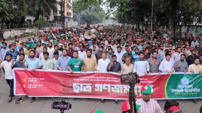 ছাত্রদলের হামলার প্রতিবাদে ঢাবিতে ছাত্রশিবিরের গণজমায়েত