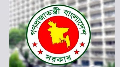আজ দেশের সব শিক্ষাপ্রতিষ্ঠান বন্ধ