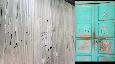সালথায় পাট শুকানোর বাঁশ নিয়ে সংঘর্ষ,আহত ১০ জন