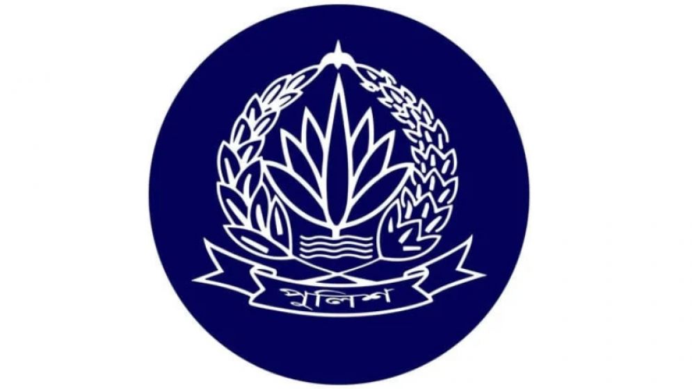 পুলিশের ঊর্ধ্বতন ৫৬ কর্মকর্তা বাধ্যতামূলক অবসরে
