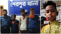 অটোভ্যান চুরির সাক্ষী হওয়ায় শিশু রাজু হত্যা: ধানখেত থেকে মরদেহ উদ্ধার, গ্রেপ্তার ২