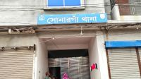 সোনারগাঁয়ে প্রতিপক্ষের হামলায় নারীসহ ৭ জন আহত