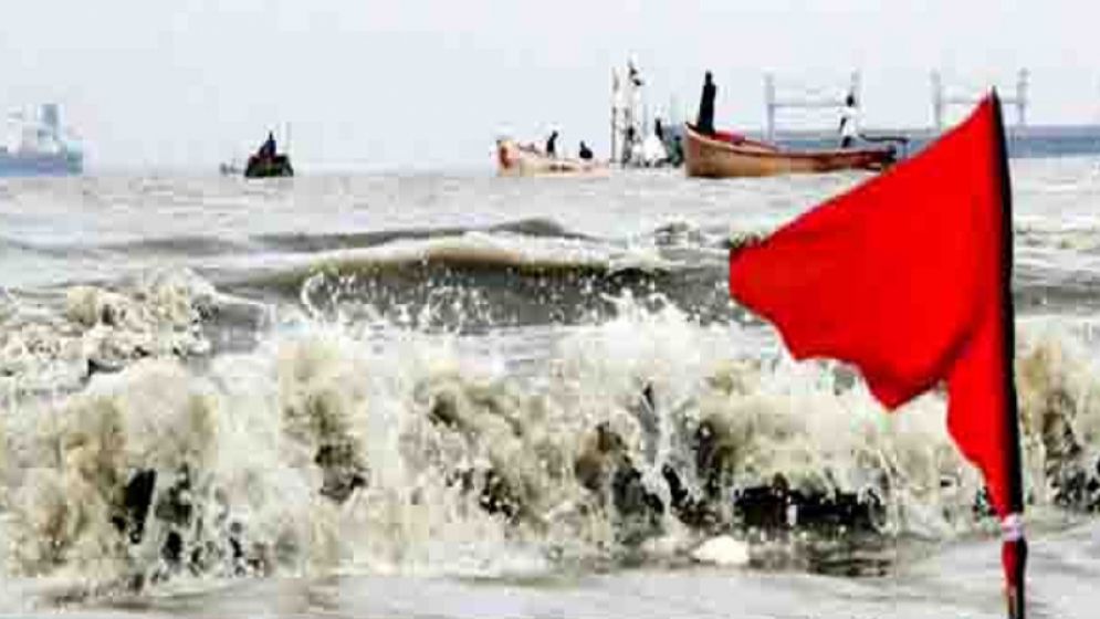 বঙ্গোপসাগরে লঘুচাপ, সমুদ্রবন্দরে ৩ নম্বর সতর্ক সংকেত