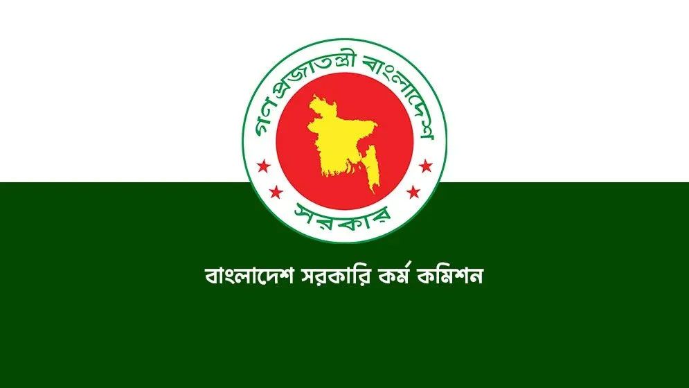 ৫১তম বিশেষ বিসিএস: নিয়োগ পাবেন ৫ হাজার চিকিৎসক