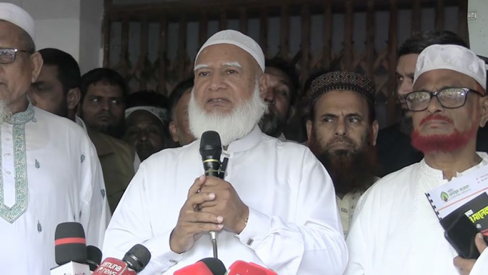 জ্বালানি সংকট সমাধানে বিরোধী দলের প্রস্তাব গ্রহণ করেনি সরকার: জামায়াত আমির