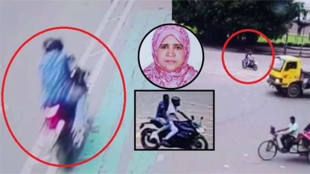 সংসদ ভবনের সামনে শিক্ষিকার মৃত্যু: ছিনতাইকৃত মালামালসহ ২ আসামি গ্রেপ্তার