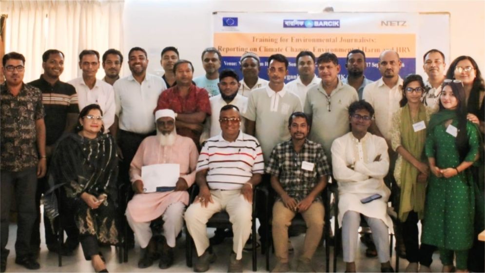 খুলনায় পরিবেশগত মানবাধিকার বিষয়ে দুইদিন ব্যাপী সাংবাদিক প্রশিক্ষণ কর্মশালা অনুষ্ঠিত