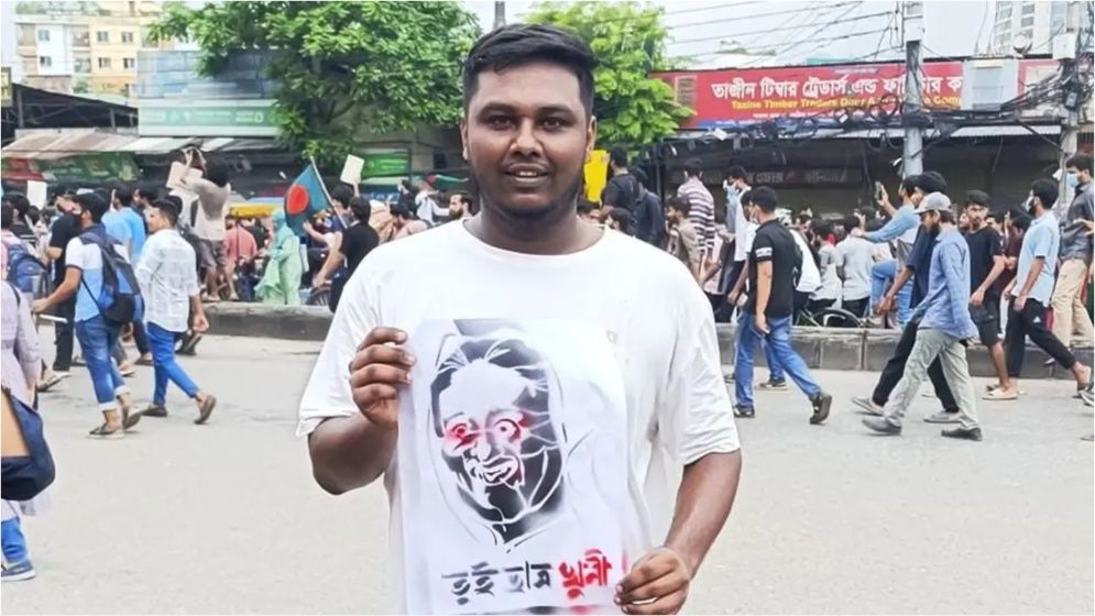 সন্ত্রাসবিরোধী আইনে গ্রেপ্তার এনসিপি নেতা